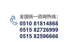 明科電子密封橡塑制品，明科橡塑膠密封圈，醫療用橡塑膠密封圈，汽車用橡塑膠密封圈，電子用橡塑膠密封圈，科技用橡塑膠密封圈，明科電子密封橡塑制品，電子橡塑制品，電子密封橡塑制品 ，明科汽車密封橡塑制品，汽車橡塑制品，汽車密封橡塑制品，明科醫療密封橡塑制品，醫療橡塑制品 ，醫療密封橡塑制品汽車密封橡塑制品，醫療密封橡塑制品  